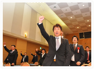 平成26年度経営計画発表会