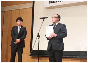 平成29年度 ヤマモトホールディングス「経営計画発表会及び働安全衛生大会」