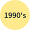 1990's