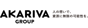 株式会社アカリバグループ